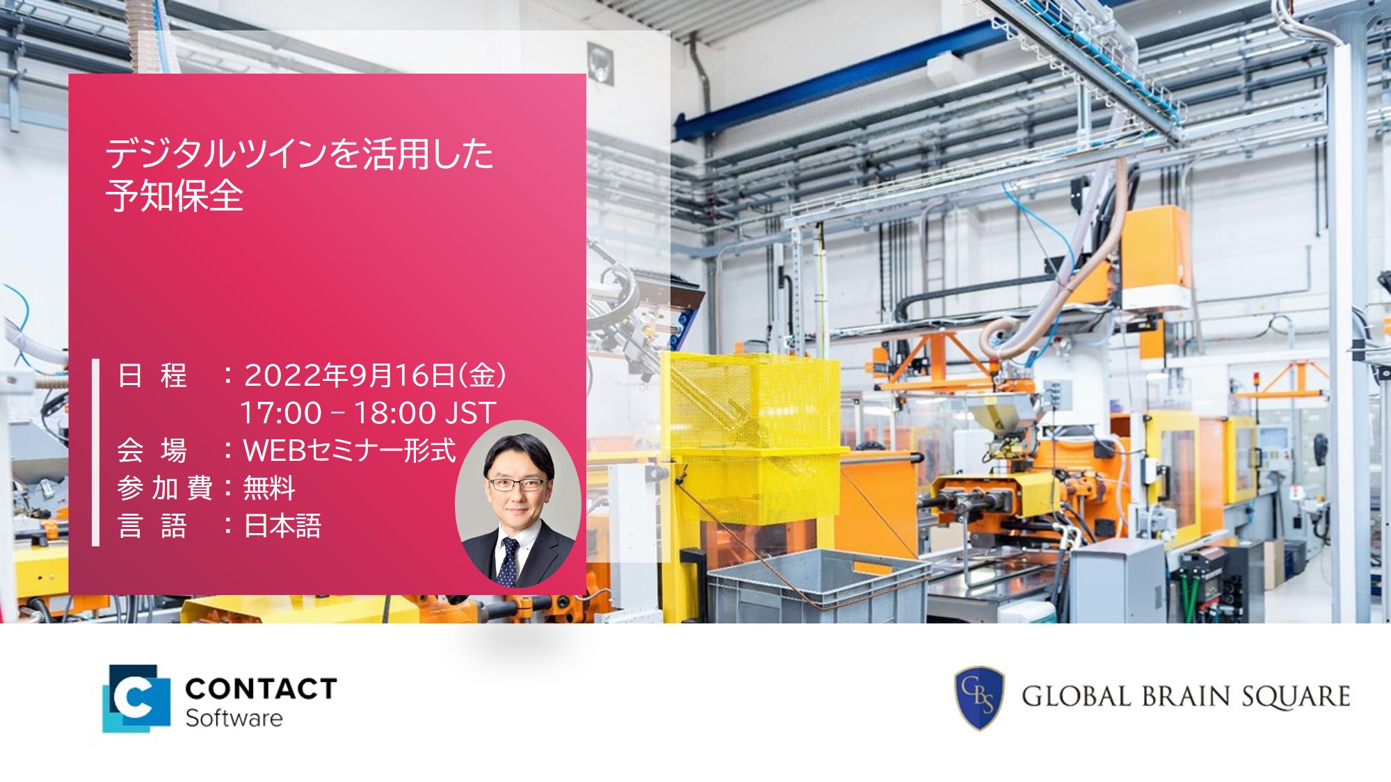 収益不動産再生セミナー DVD 9ディスク QSCZBB3HBZADTLYDYW7WTECA7U.png